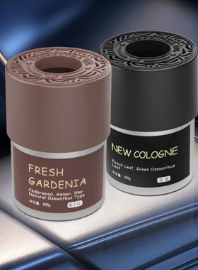 猫星人车载香薰汽车香薰摆件固体香膏家用家居除异味香氛用品