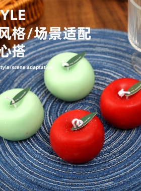 圣诞苹果造型香薰蜡烛礼物结婚伴手礼家居拍照道具摆件节日装饰