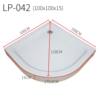 Fan-shaped shower room low basin base waterproof water-isolating partition shower curtain bathroom waterproof long arc deodorant and anti-blocking