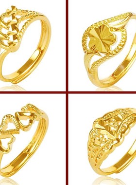 男士不掉色铜镀金饰品活口戒指