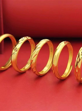 情侣日韩越南越南沙金光面