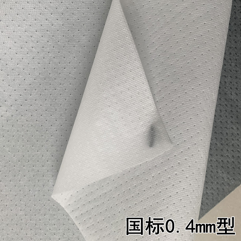 国标防水透气膜防潮隔气膜钢结构屋面纺粘聚乙烯丙烯透气膜隔气膜 - 图1