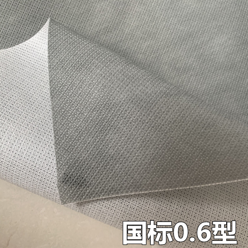 国标防水透气膜防潮隔气膜钢结构屋面纺粘聚乙烯丙烯透气膜隔气膜 - 图0