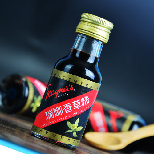 瑞娜香草精28ml英国原装进口香草荚油 食用面包蛋糕增香 烘焙原料 - 图0
