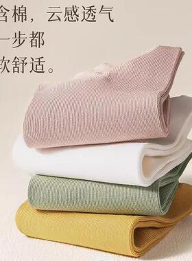 袜子女短袜春夏薄款 夏季运动吸汗低帮棉袜 白色春秋女士短筒船袜