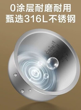 Gree/格力 GDCF-3018C家用无涂层电饭煲316不锈钢内胆3升容量3-6