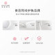 Doctor Chengye VC377 Spot Light Essence