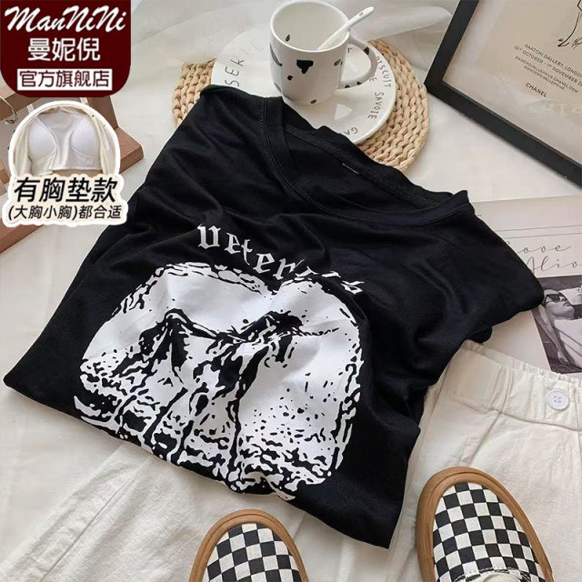 Summer Modal Breast Pad Pajamas ແຂນສັ້ນຂອງແມ່ຍິງສາມາດນຸ່ງໃສ່ນອກ