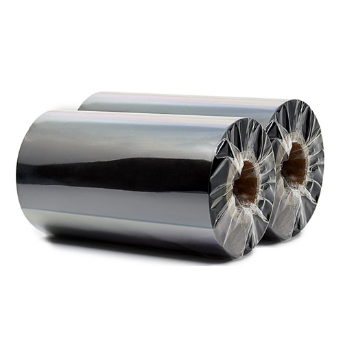 蜡基碳带30mm-110mm*300m米70 90条码打印机标签吊牌麦头箱贴色带 - 图3