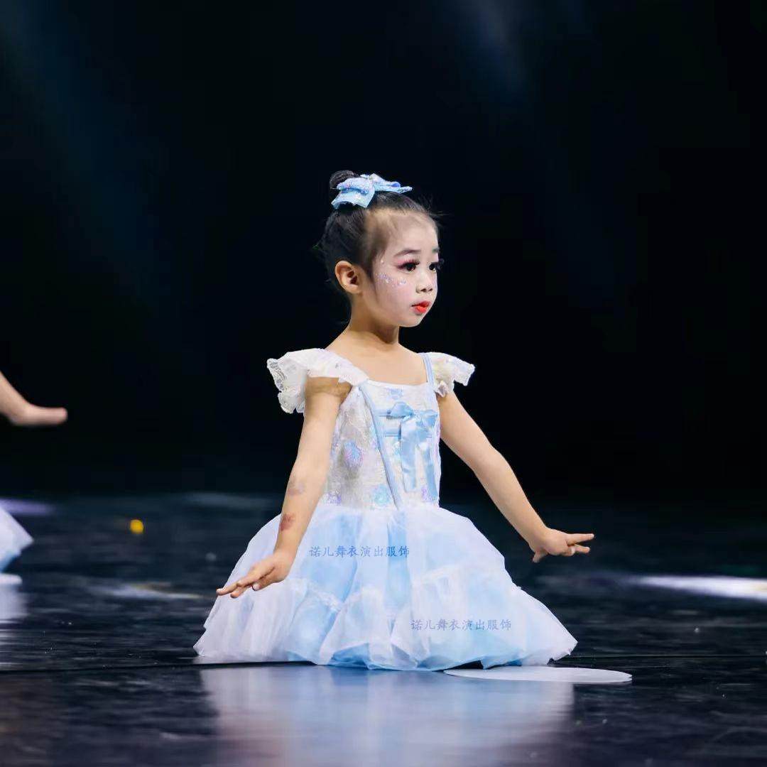 幼儿园女童可爱亮片新款蓬蓬裙表演服我有一个梦想儿童舞蹈演出服,淘宝优惠券,粉丝福利购,淘宝优惠卷