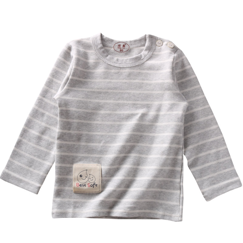 两件价格秋冬纯棉内衣男童打底长袖t恤女童条纹全棉上衣保暖弹力,淘宝优惠券,粉丝福利购,淘宝优惠卷