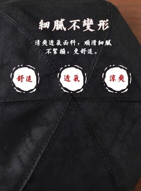 香云纱鸭舌帽重磅桑蚕丝透气显脸小加宽帽檐百搭棒球帽防晒遮阳帽