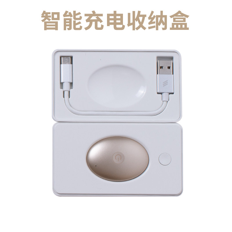 必可奕智能头痛舒眠治疗仪睡眠仪 巴赫曼理疗仪（器械）