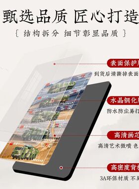 东风61巨浪35C洲际导弹画