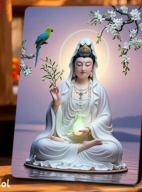 禅意观音菩萨金莲锦鲤好寓