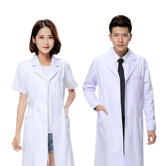 白大褂男女医生服长短袖薄款实验服医学生药店医院诊所护士工作服