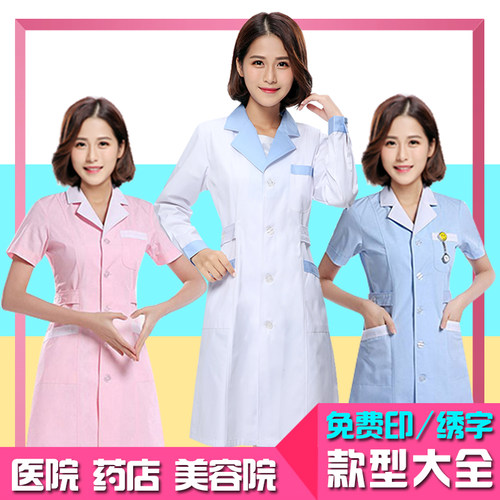 白大褂短袖医生服夏装美容院药店纹绣师工作服短袖实验服实习服 - 图2