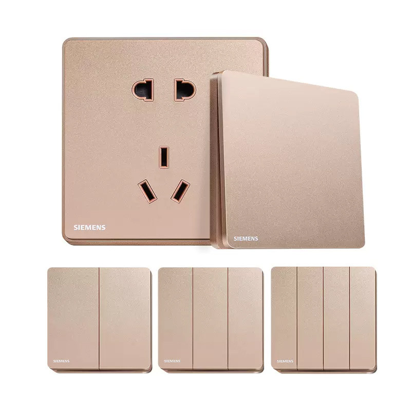  西门子立尊泰业电源插座