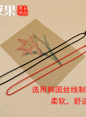 手工编织挂绳黄金吊坠项链