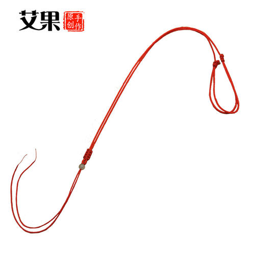 玉坠挂绳观音佛手工编织本命年红色翡翠玉可调节项链吊坠细款绳子 - 图3