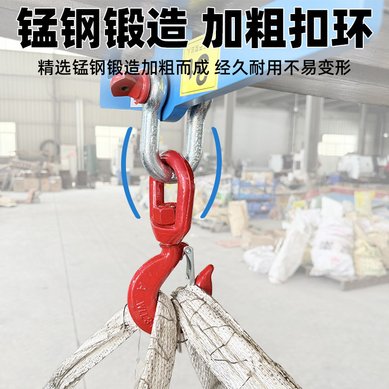 叉车专用吊具吊钩货叉起重起吊旋转钩子夹具起吊勾具叉车吊臂吊具,淘宝优惠券,粉丝福利购,淘宝优惠卷