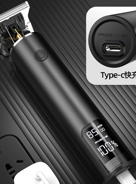 跨境新品理发剪家用电推子电推剪油头雕刻剃头刀剃光头电动理发器