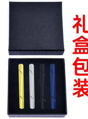 短款领带夹子黄铜 4.3cm*0.6cm 镭射激光LOGO男士金色枪黑色 DIY