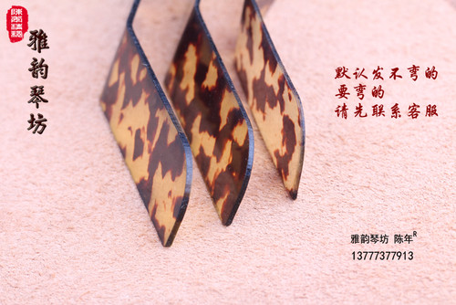 雅韵琴坊 专业加厚型二胡护角片 二胡包角二胡防磨片 制作材料 - 图1