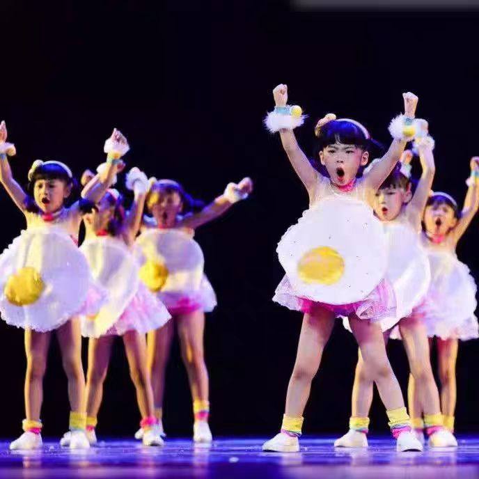 2024新款我爱荷包蛋儿童演出服小学生蓬蓬裙纱裙幼儿园舞蹈表演服,淘宝优惠券,粉丝福利购,淘宝优惠卷