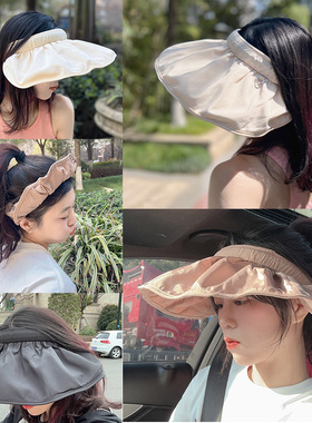 防晒帽夏季遮全脸空顶遮阳帽