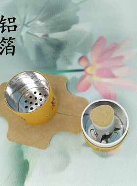 宫寒去湿气颈椎专用腰部艾灸盒