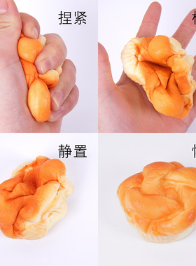 仿真面包模型假蛋糕道具儿童区域玩具食品橱窗样板摆件摄影小甜品