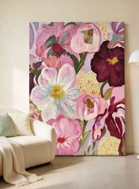 法式奶油风客厅餐厅抽象花卉挂画
