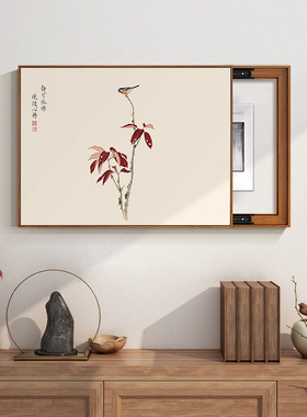 兰花电表箱挂画新中式配电箱遮挡