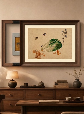 见喜电表箱装饰画电箱盒遮挡