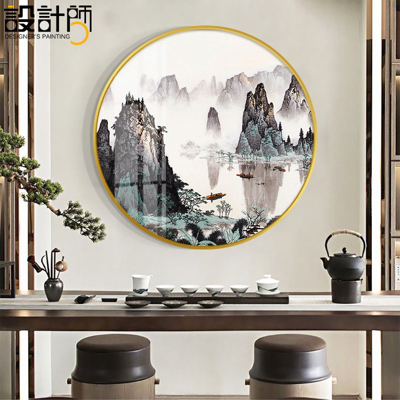 新中式山水画客厅装饰画圆形玄关挂画中式禅意水墨画书房茶室壁画_虎窝淘