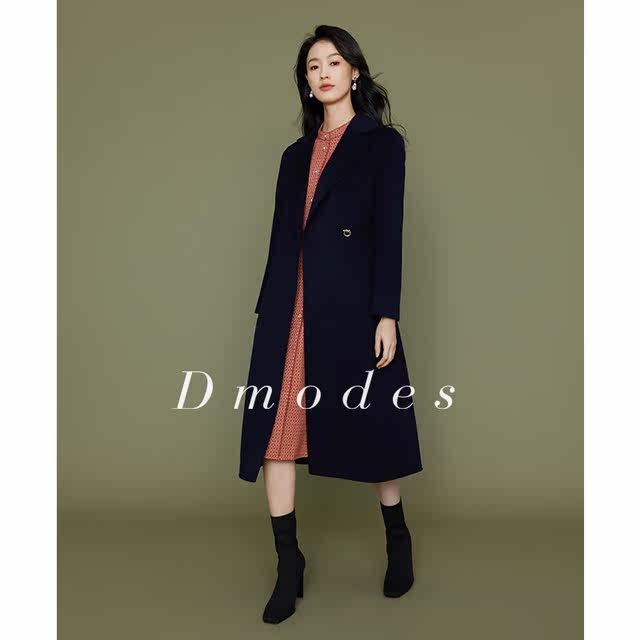 Daimax elegant long wool coat