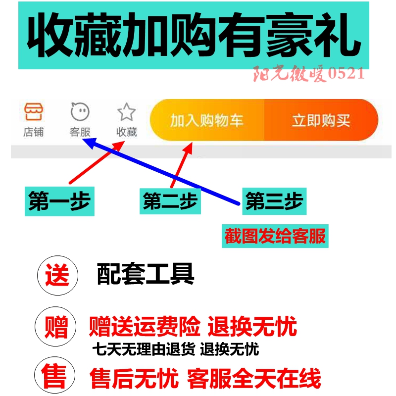 适用挖掘机自喷漆大宇加藤卡特日立三一神钢沃尔沃现代黄小松住友 - 图2