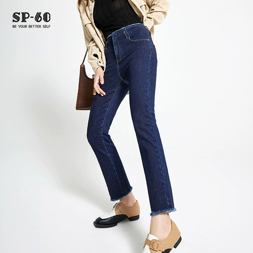 Демисезонные утепленные удерживающие тепло джинсы, высокая талия, свободный прямой крой, коллекция 2021