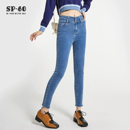 Утягивающий пояс на талию, штаны, демисезонные утепленные джинсы, высокая талия, по фигуре, 2021 года