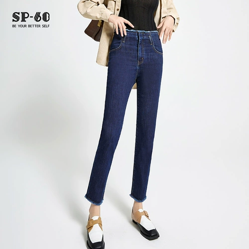 Демисезонные утепленные удерживающие тепло джинсы, высокая талия, свободный прямой крой, коллекция 2021