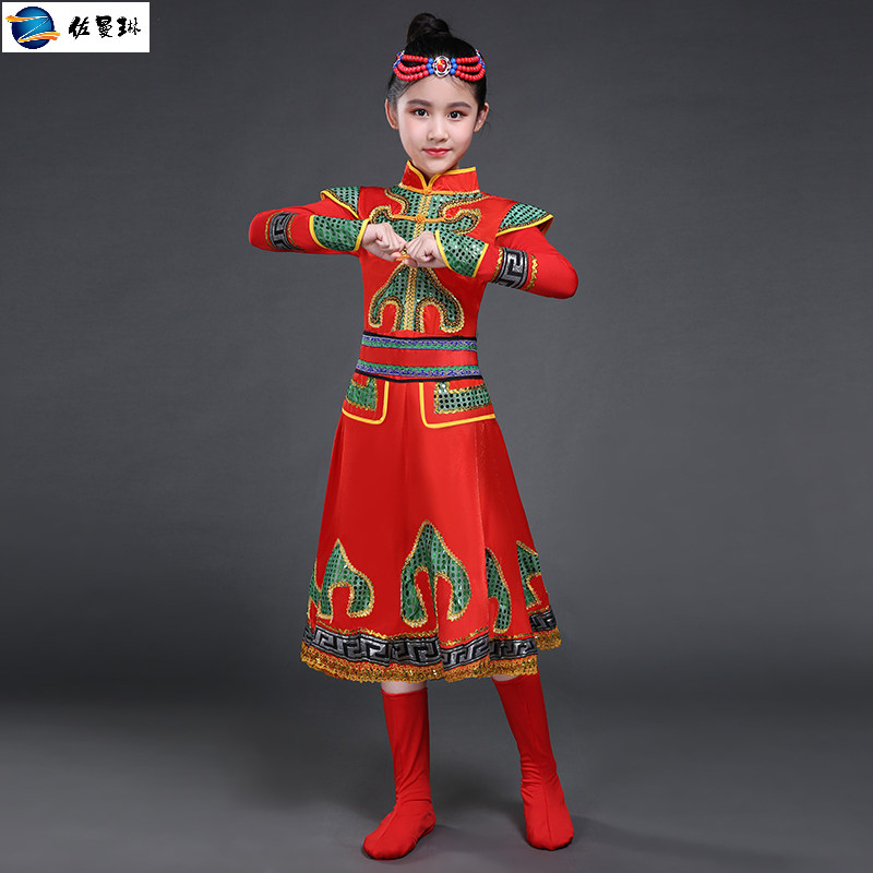 新款儿童蒙古舞蹈女少数民族服装 佐曼琳民族服装/舞台装