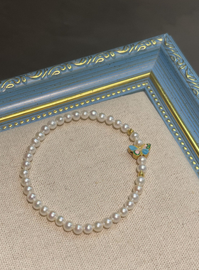 设计师款纯银双面烧蓝天