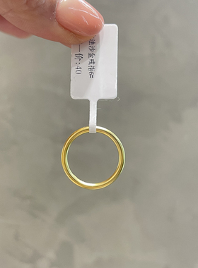 国风经典古法沙金戒指