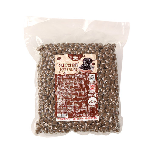 航帆原味珍珠粉圆奶茶珍珠豆琥珀味黑糖珍珠奶茶店专用樱花味900g - 图3