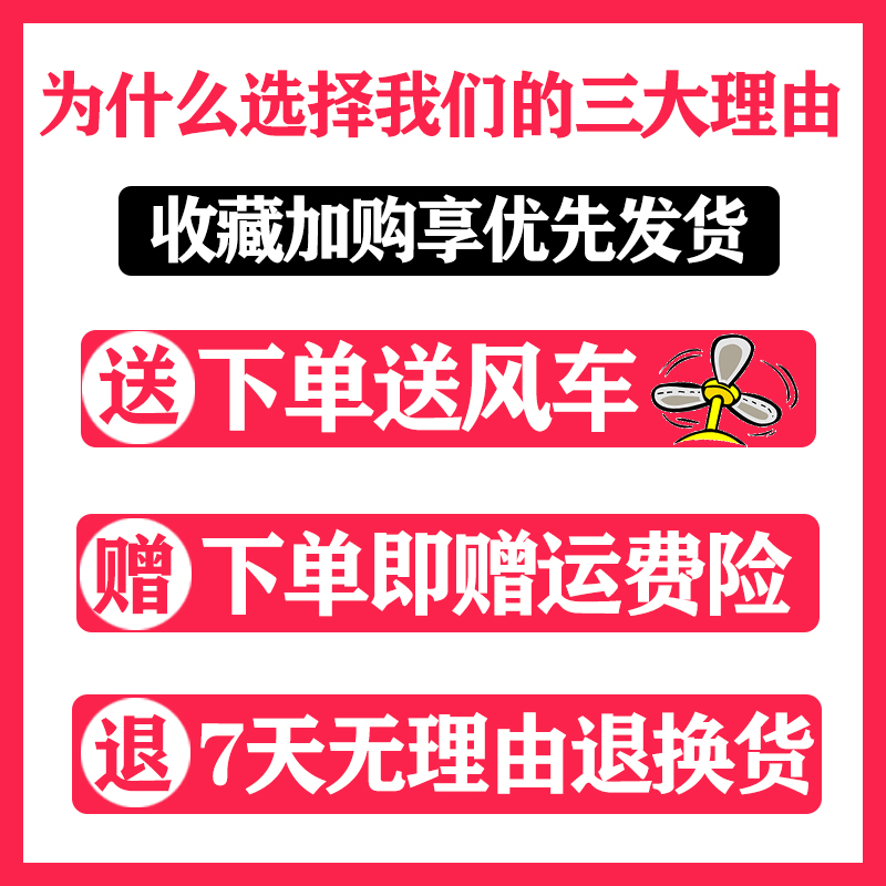 儿童安全头盔6一12岁男孩冬款13岁电动车8女孩四季通用15可爱冬季