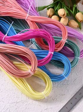 5mm毫米藤编线藤条线塑料PE手工编织diy包软藤编织环保材料编织包
