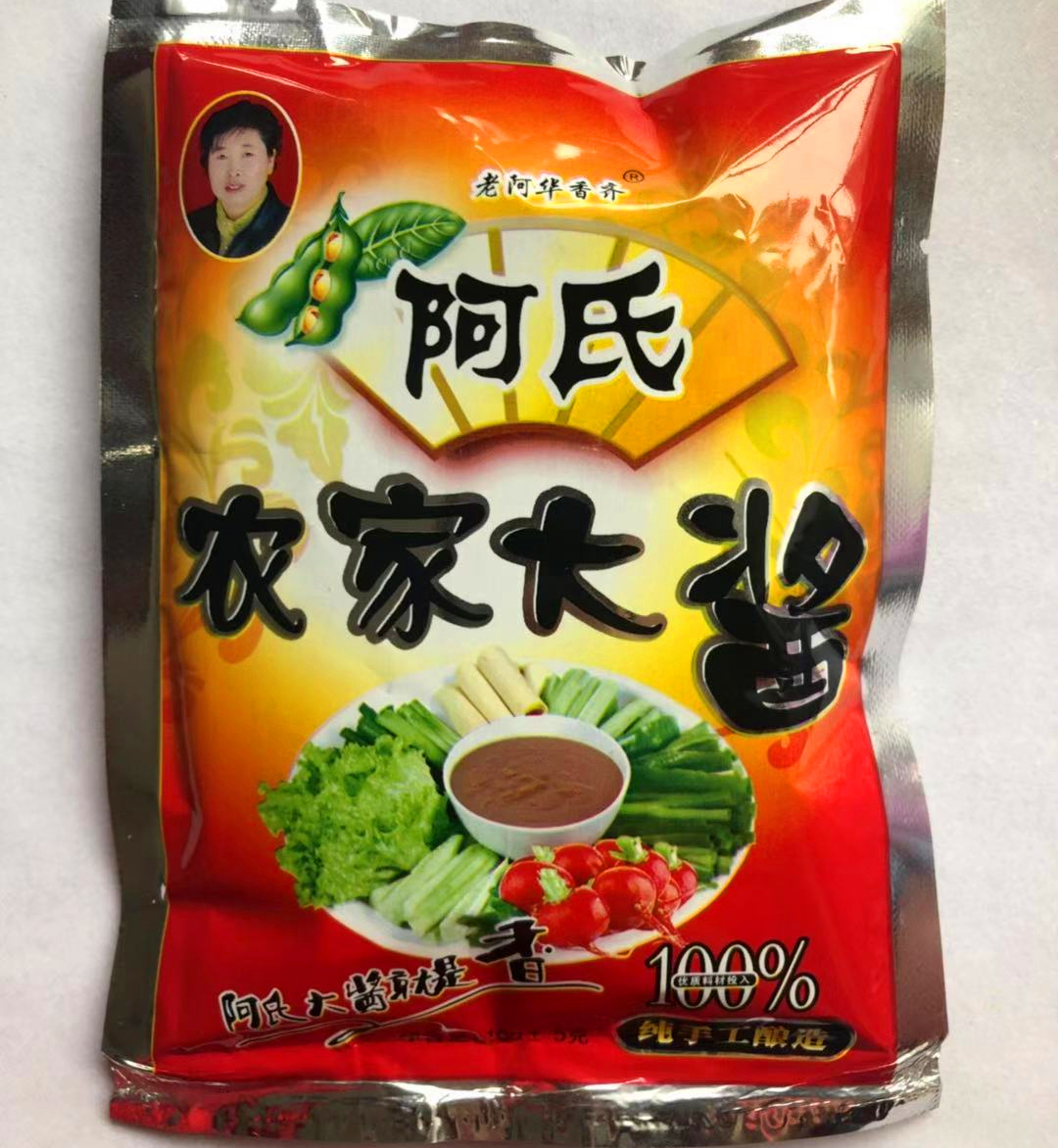 呼兰阿氏大酱东北农家臭大酱老家味90g*25袋包邮 - 图3