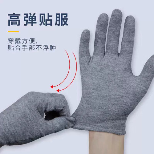 灰色棉布手套夏季薄款透气独立装礼仪耐脏汗布男女干活用劳保手套 - 图1