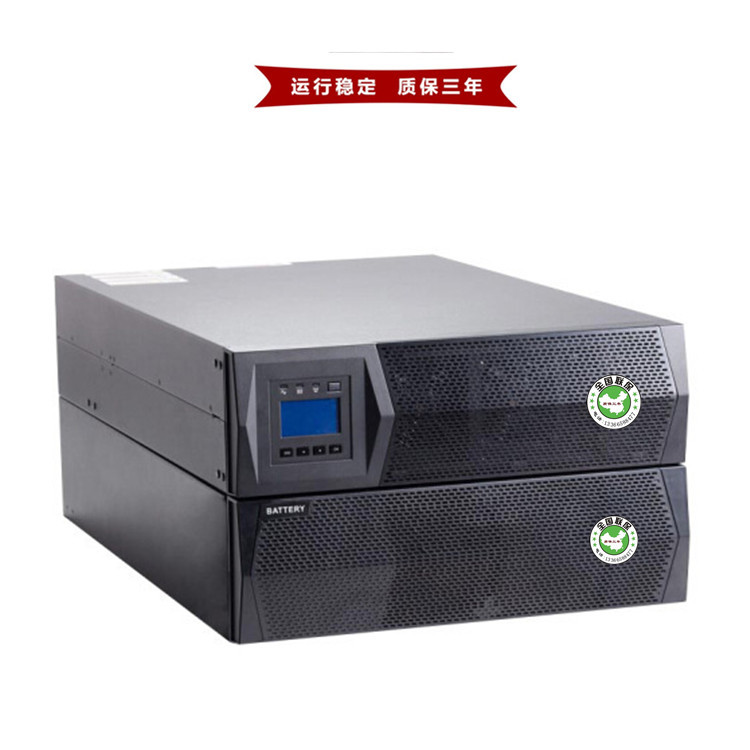 Huawei/华为UPS不间断电源UPS2000-G-6KRTL 6KVA/5.4KW机架式主机 - 图2